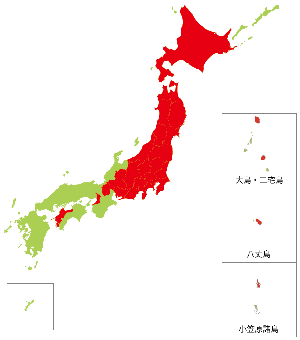 岩内基礎施工エリア